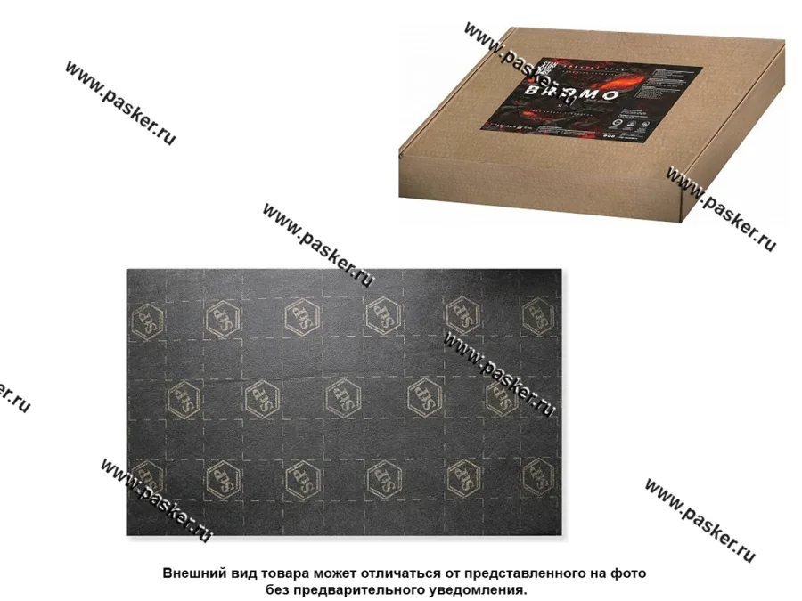 Шумоизоляция StP (сендвич) Bromo MINI 0,375х0,47м (7мм)