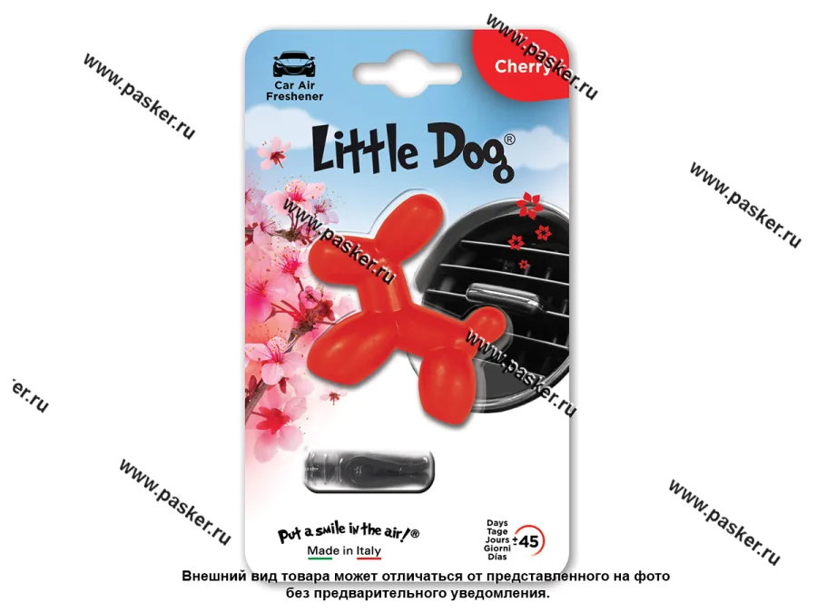 Ароматизатор Little Dog на дефлектор 12мл Вишня