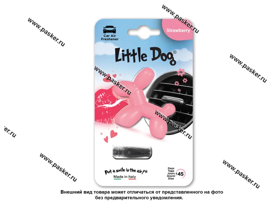 Ароматизатор Little Dog на дефлектор 12мл Клубника