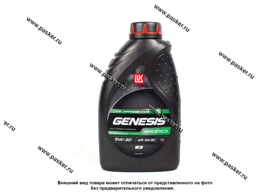 Масло Лукойл  5W30 Genesis Armortech JP API SP/SN+ ILSAC GF-6A/GF-5 1л син
