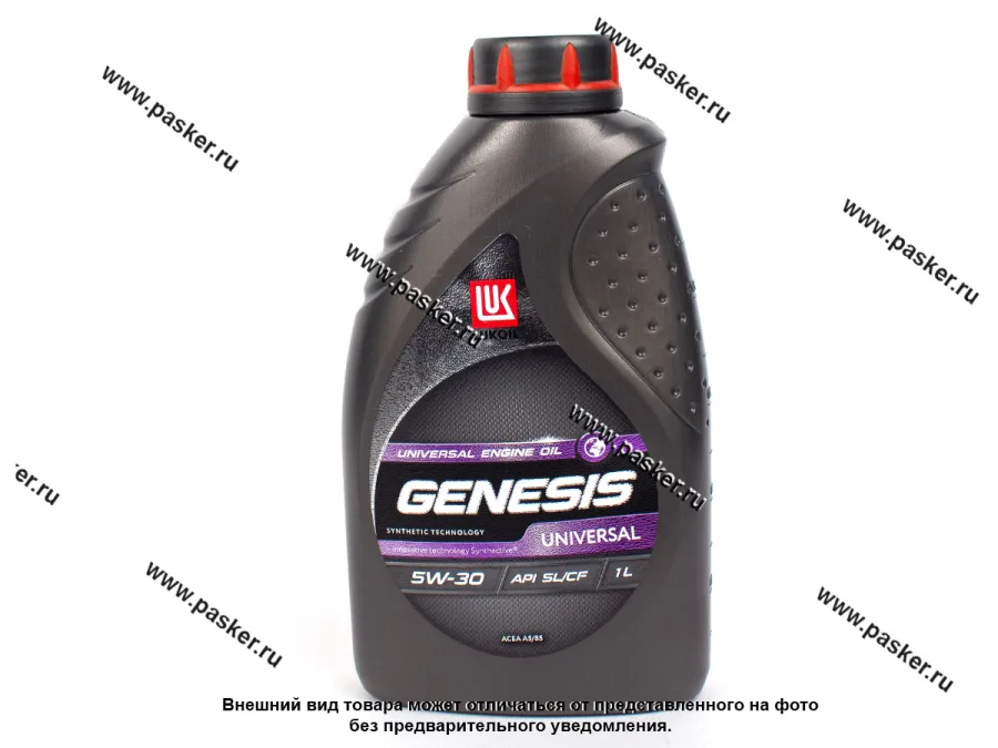 Масло Лукойл  5W30 Genesis Universal API SL ACEA A5/B5 1л син