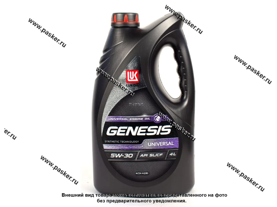Масло Лукойл  5W30 Genesis Universal API SL ACEA A5/B5 4л син