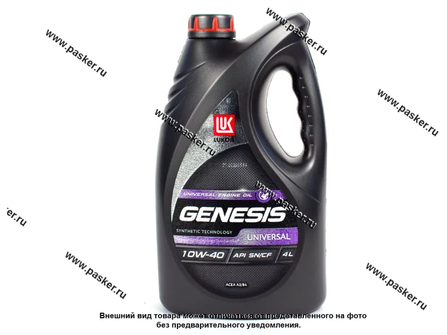 Масло Лукойл 10W40 Genesis UNIVERSAL API SN/CF ACEA A3/B4 4л п/с
