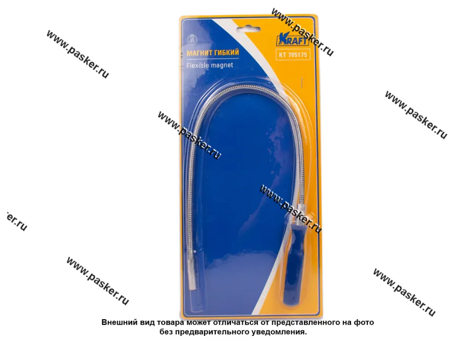 Магнит гибкий 0,7кгс KRAFT KT 705175