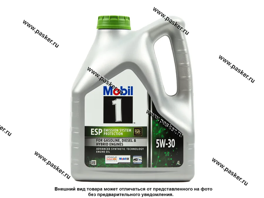 Масло Mobil 1 5W30 ESP API SN/SP C2 C3 4л син 154290/154292/157254/157294/157759