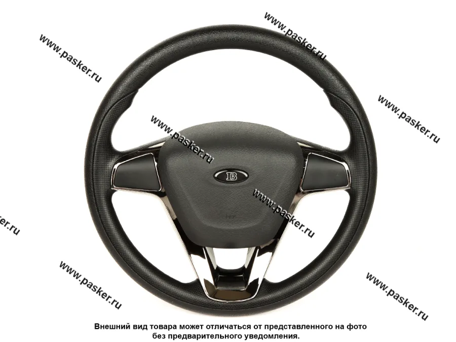 Руль 1118 Калина 2170 Priora 2190 Granta вставка хром Промкомплекс