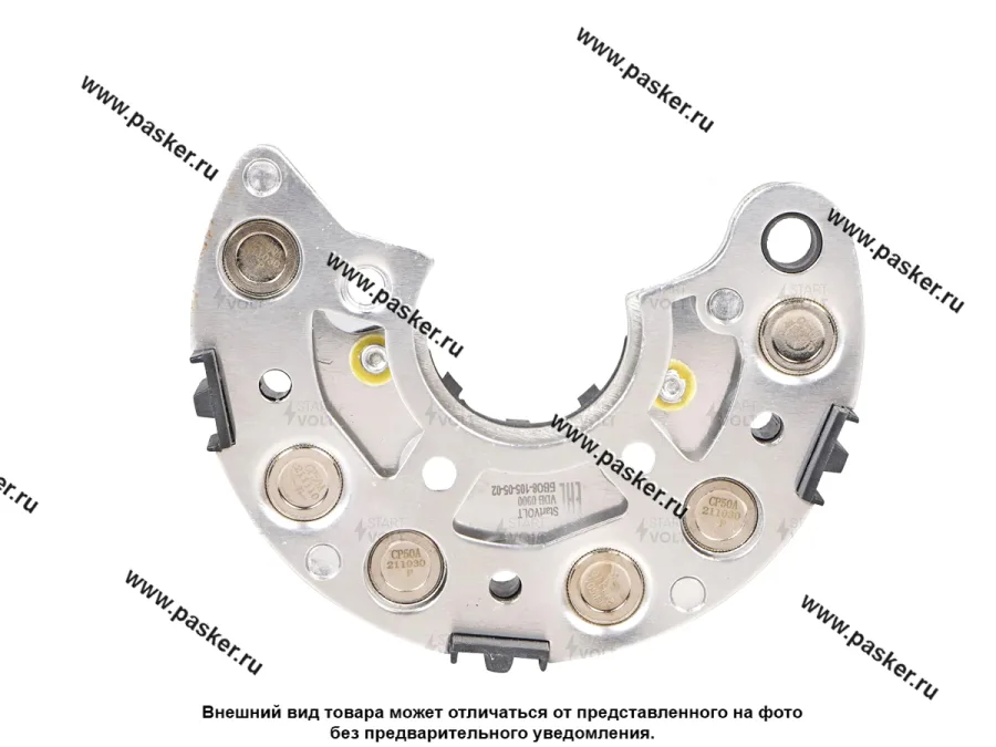 Диодный мост генератора Renault Logan 04- 1.6i тип АвтоВАЗ STARTVOLT VDB 0900