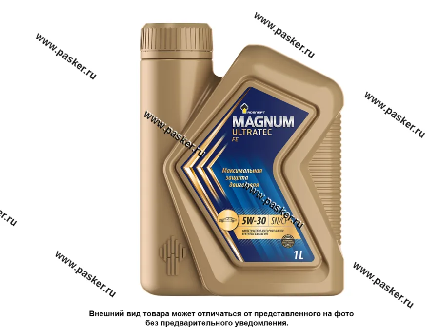 Масло Rosneft  5W30 Magnum Ultratec FE API SN 1л син
