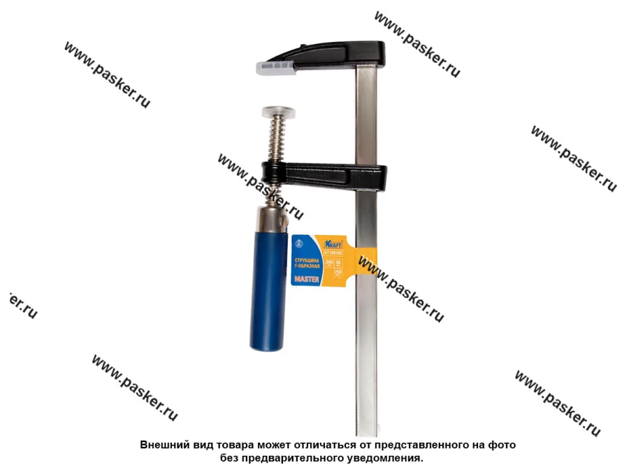 Струбцина F-образная 200х50х250мм деревянная рукоятка серия Master KRAFT KT 705102