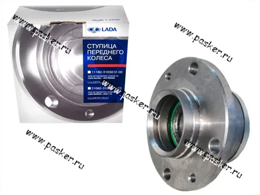Ступица 1118 Калина 2108-099 2110 и мод 2170 Priora 2190 Granta задняя в сборе с подшипником АвтоВАЗ