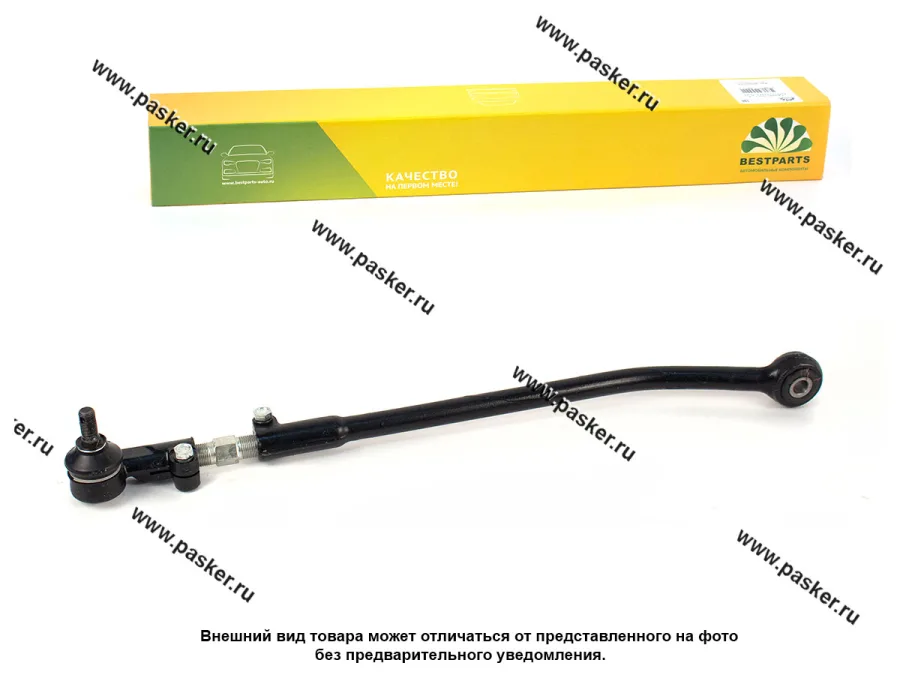 Рулевая тяга 1118 Калина BESTPARTS усиленная правая в сборе BP002005