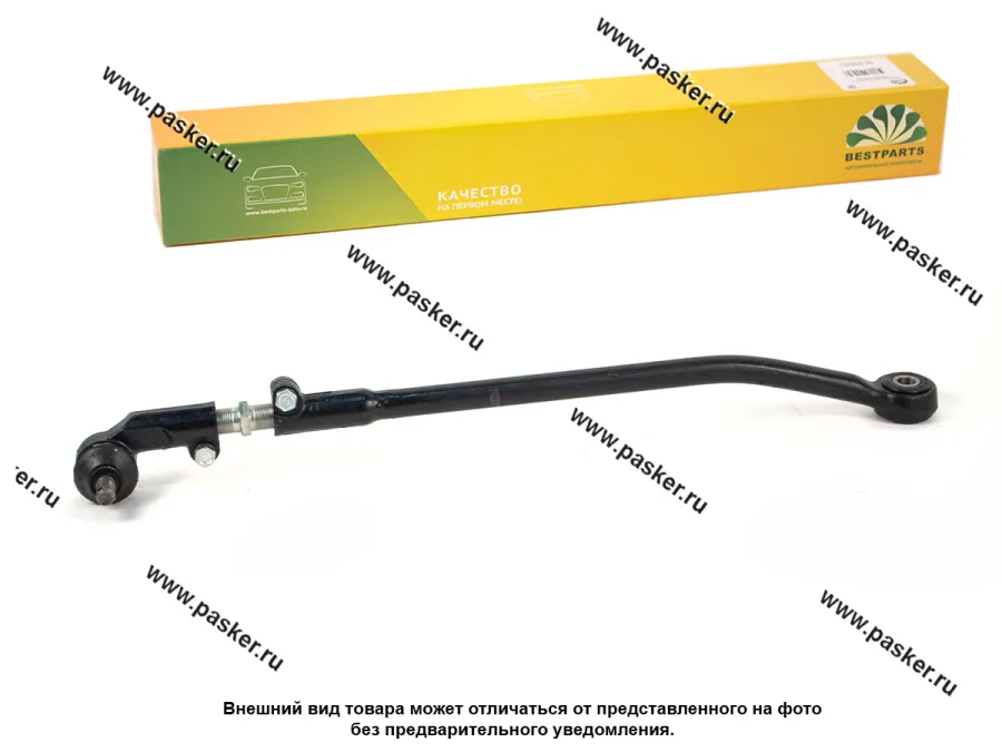 Рулевая тяга 2110-2112 BESTPARTS правая в сборе BP002011