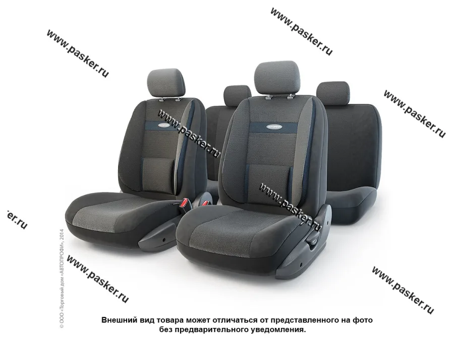 Чехлы универсальные AUTOPROFI Comfort COM-1105 ATTACHE (M) черные