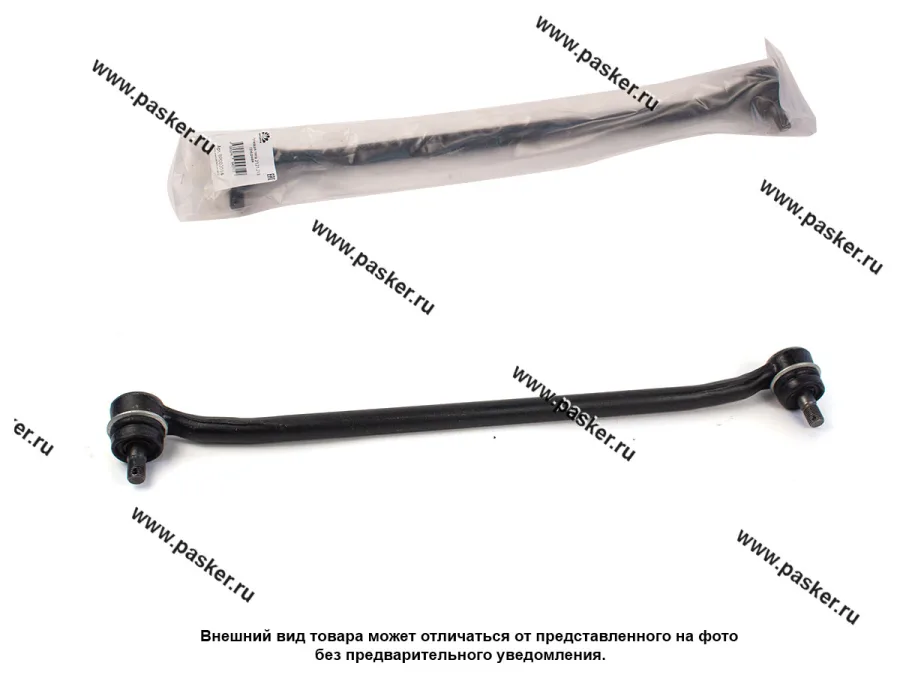 Рулевая тяга 2121 213 BESTPARTS средняя BP002014