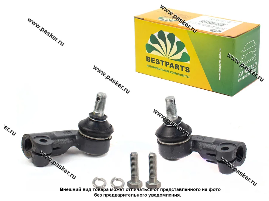 Рулевой наконечник 2110 2170 Priora BESTPARTS усиленный левый/правый 2шт BP002023