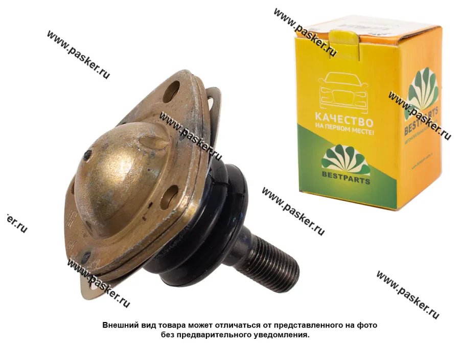 Шаровая опора 2101 верхняя BESTPARTS BP002032
