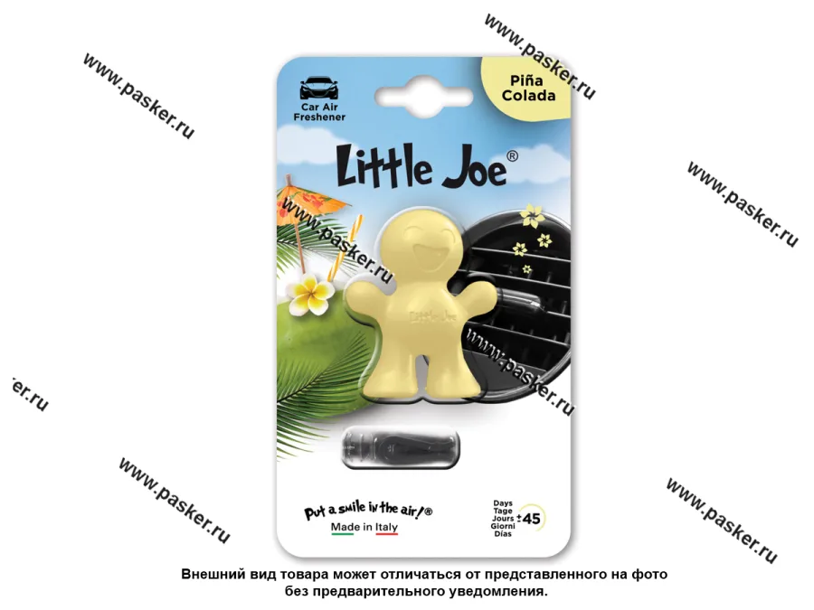 Ароматизатор Little Joe Classic на дефлектор 12мл Пина колада