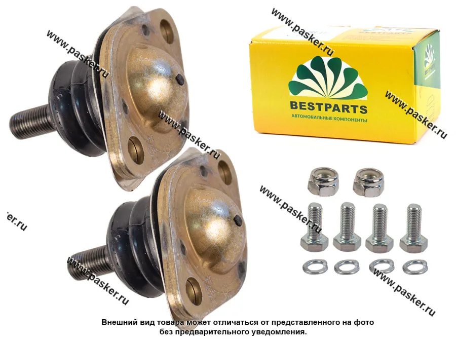 Шаровая опора 2108,2110,ОКА BESTPARTS 2шт  BP002035