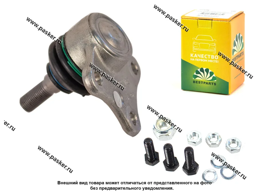 Шаровая опора LADA Vesta BESTPARTS усиленная левая BP002044