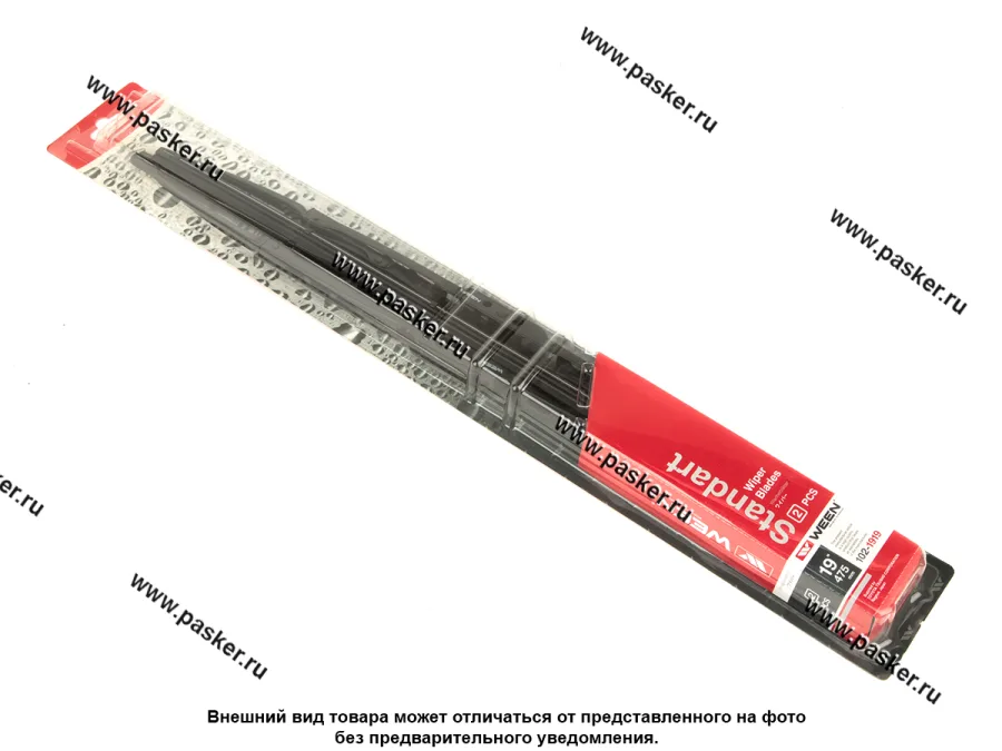 Щетка стеклоочистителя 47,5см универсальная WEEN 2шт 102-1919
