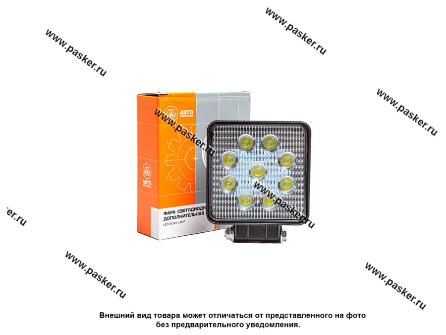 Фара светодиодная квадратная 27W 12/24V AVTOELECTRICA рассеиваемый поток света 110x42x140