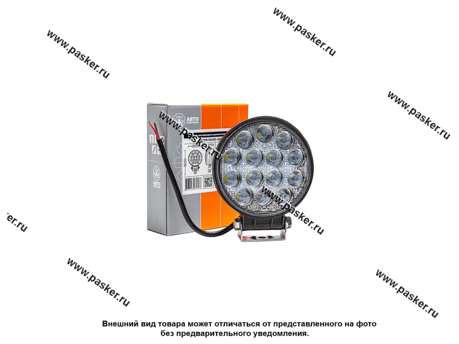 Фара светодиодная круглая 42W 12/24V AVTOELECTRICA рассеиваемый поток света 115x42x142