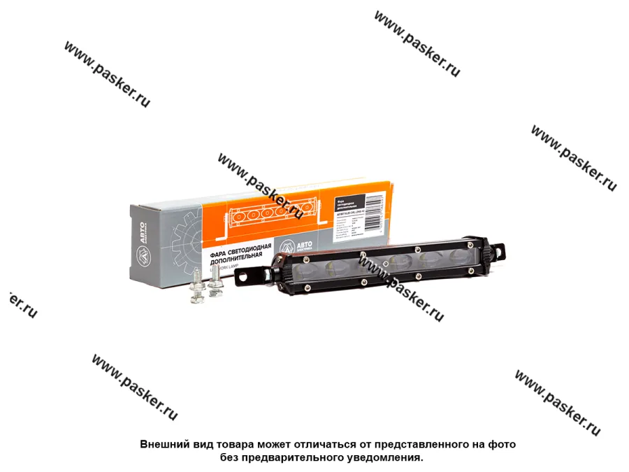 Фара светодиодная прямоугольная 18W 12-24V AVTOELECTRICA линза направленный поток света