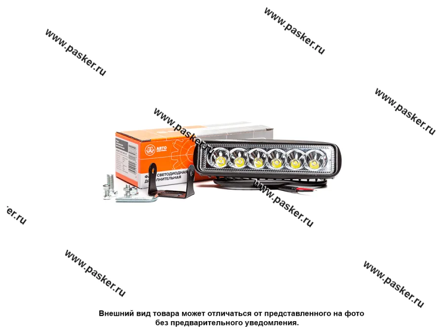 Фара светодиодная прямоугольная 18W 12-24V AVTOELECTRICA направленный поток света
