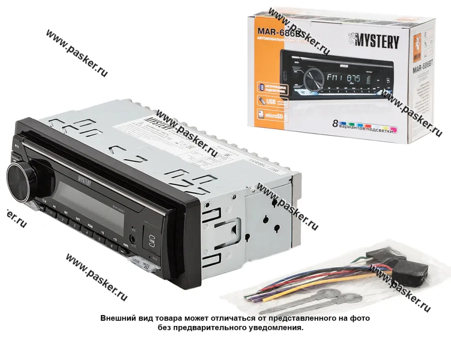 Автомагнитола MYSTERY USBх2/Bluetooth MAR-686BT