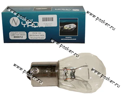 Лампа 12V21W BA15s Nord YADA