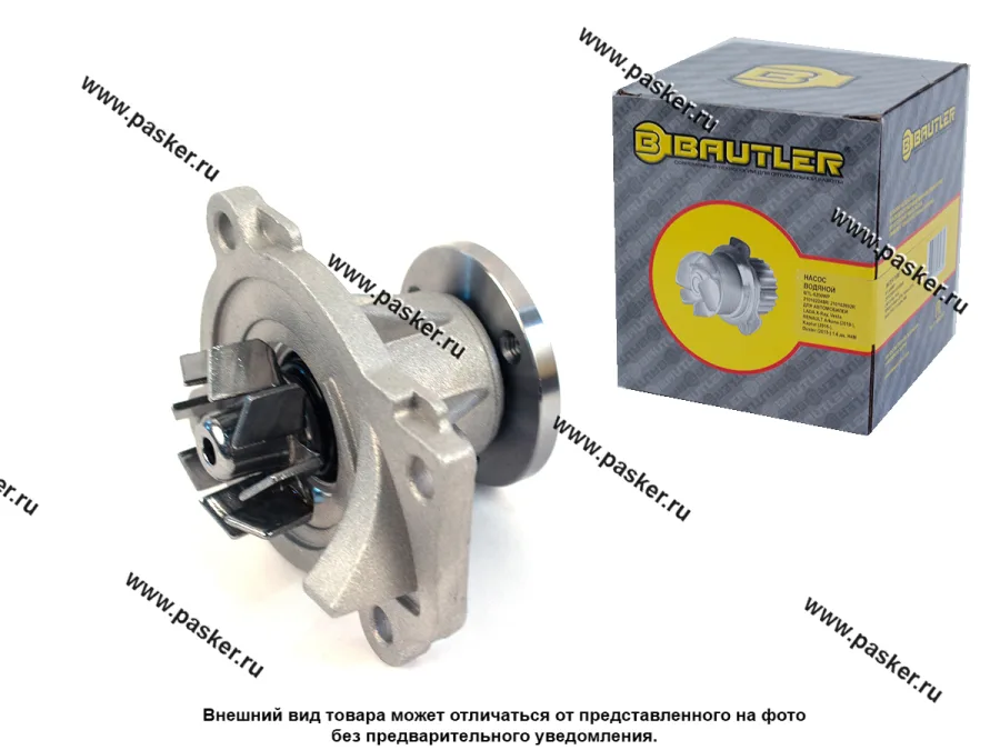 Помпа LADA X-Ray Vesta RENAULT Arkana 2019 Kaptur 2016 Duster 2015 1.6 BAUTLER BTL-6200WP