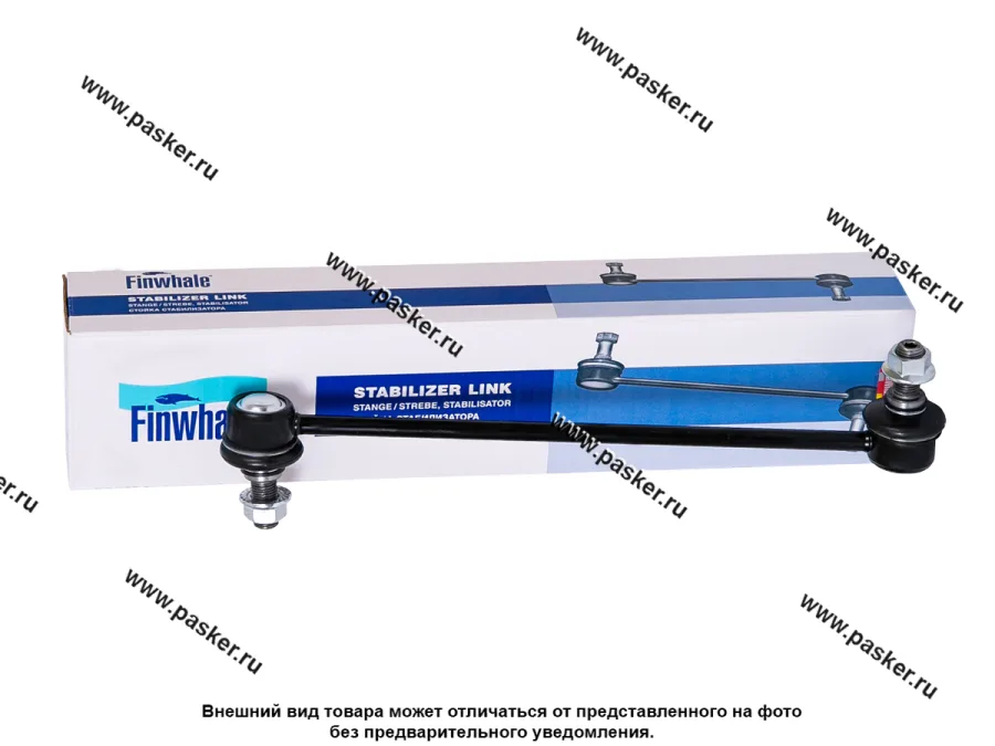 Стойка стабилизатора Hyundai Solaris RB Elantra MDUD i30 GDRio III UB передняя FINWHALE SL606