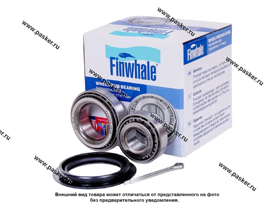 Подшипник ступицы Daewoo Nexia 95-08 Espero 90-95 Lanos 97-08 Nubira FINWHALE задней 2шт HB716