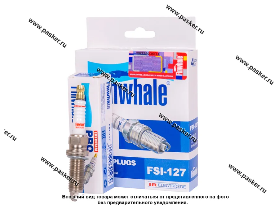 Свеча Finwhale IRIDIUM Haval F7, F7x, INFINITI FSI127