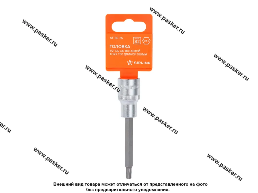 Головка торцевая 1/2 со вставкой TORX T30L=100мм AIRLINE AT-BS-25