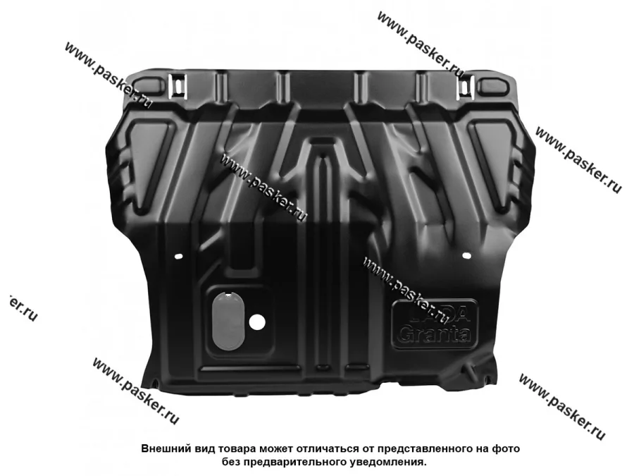 Защита картера 2190 Granta МКПП / АКПП LECAR штатный крепеж
