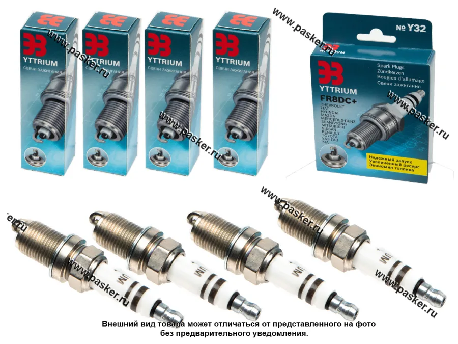 Свеча BOSCH ГАЗ FIAT CITROEN FR8DC+ ЭЗ YTTRIUM [упаковка 4 шт.]