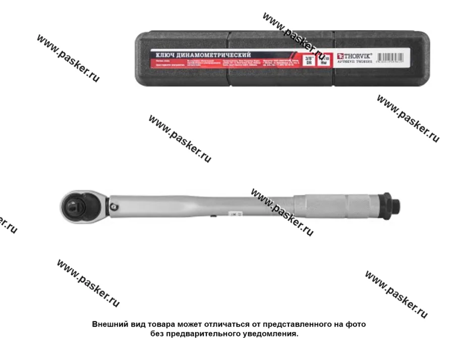 Ключ динамометрический 3/8 19-110Нм Thorvik TW381911