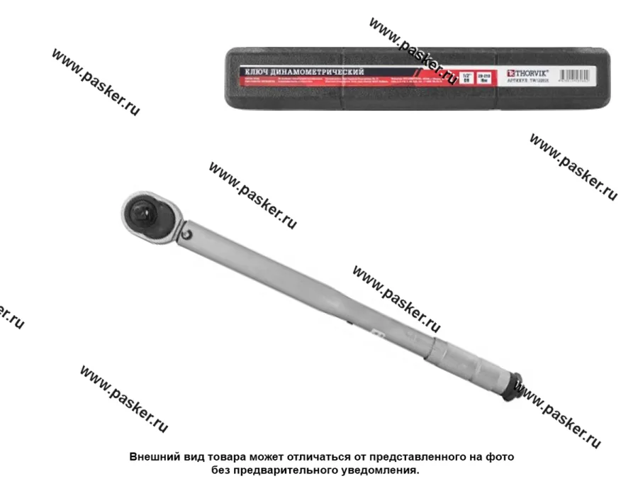 Ключ динамометрический 1/2 28-210Нм Thorvik TW122821/TWA32821