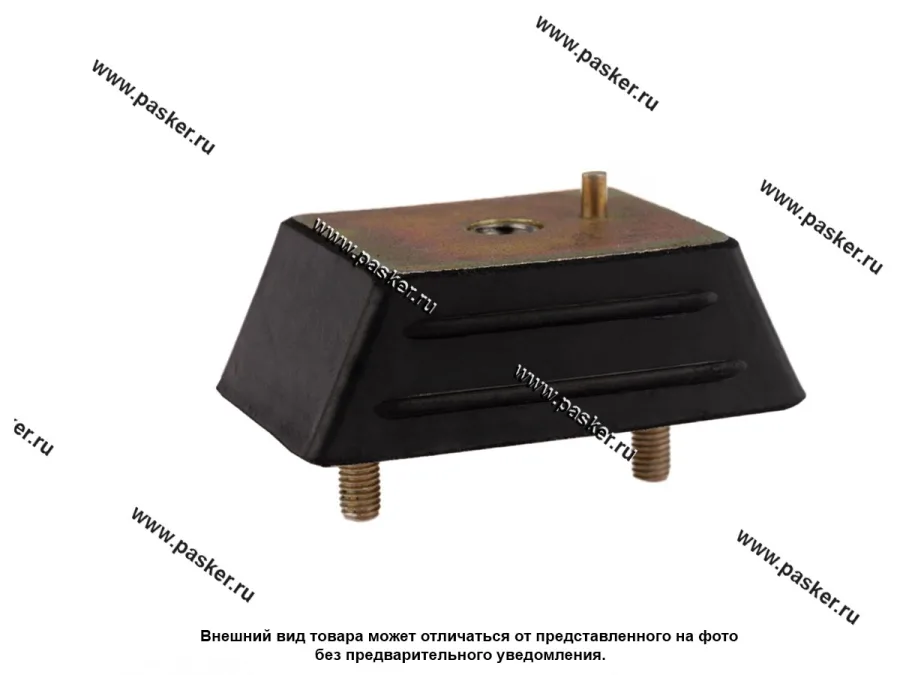 Подушка двигателя Газель Волга 3102 передняя LECAR