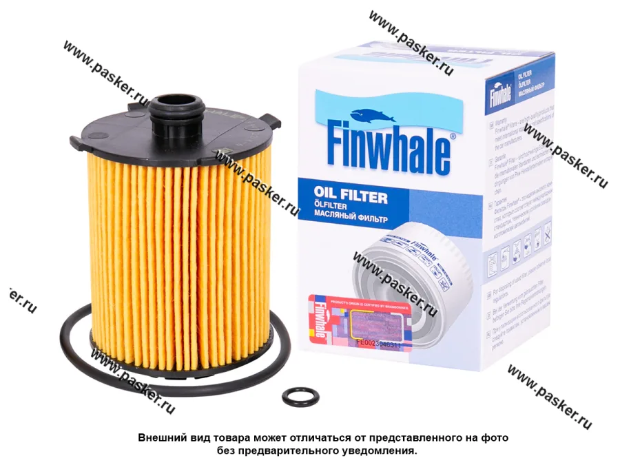 Фильтр масляный Geely Tugella, Volvo C90, XC60, S60, S80, S90, V40, V90 FINWHALE LF947