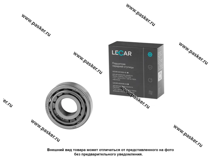 Подшипник ступицы Газель Соболь LECAR передней наружный 7305/30305