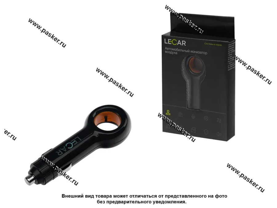 Ионизатор воздуха LECAR