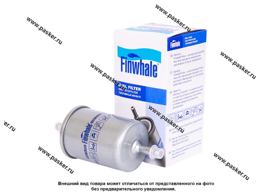 Фильтр топливный Haval H5, GREAT WALL H5, H3 Finwhale PF940
