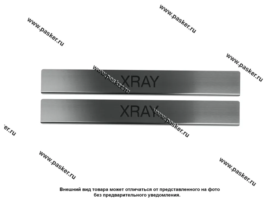 Накладки на пороги декоративные LADA Xray нерж. (2 шт.) LECAR