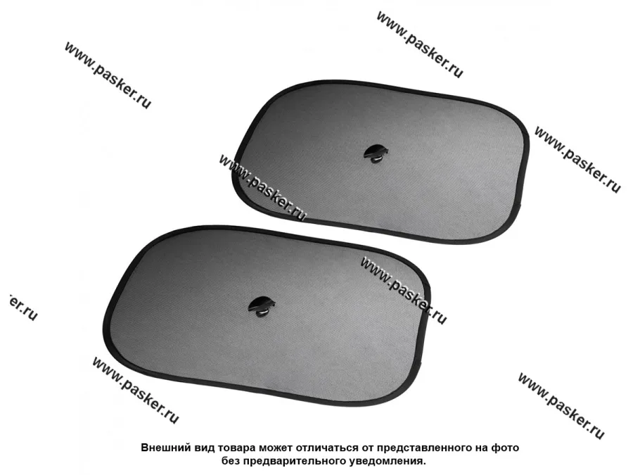 Шторки боковых окон LECAR 44 х 36 см 2шт