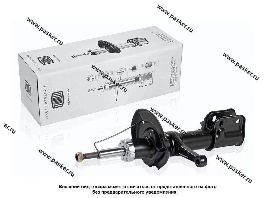 Амортизатор 2190 Granta Калина 2 передний TRIALLI правый газовый AG 01369