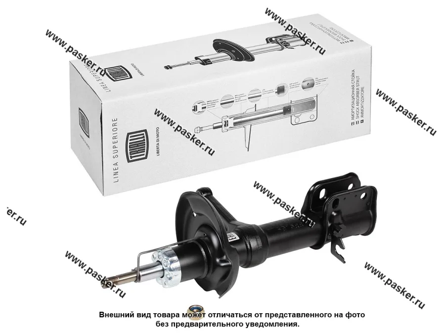 Амортизатор 2192-94 Калина 2 2013- Cross передний TRIALLI левый газовый AG 01170