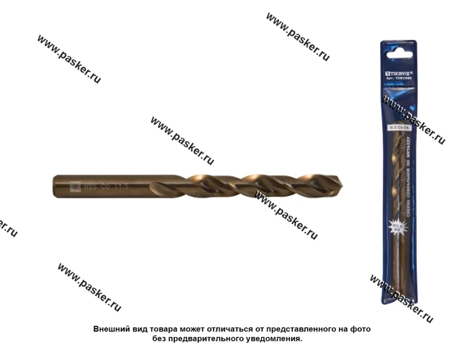 Сверло по металлу  3,2 мм Co-HSS Thorvik TDB032K5