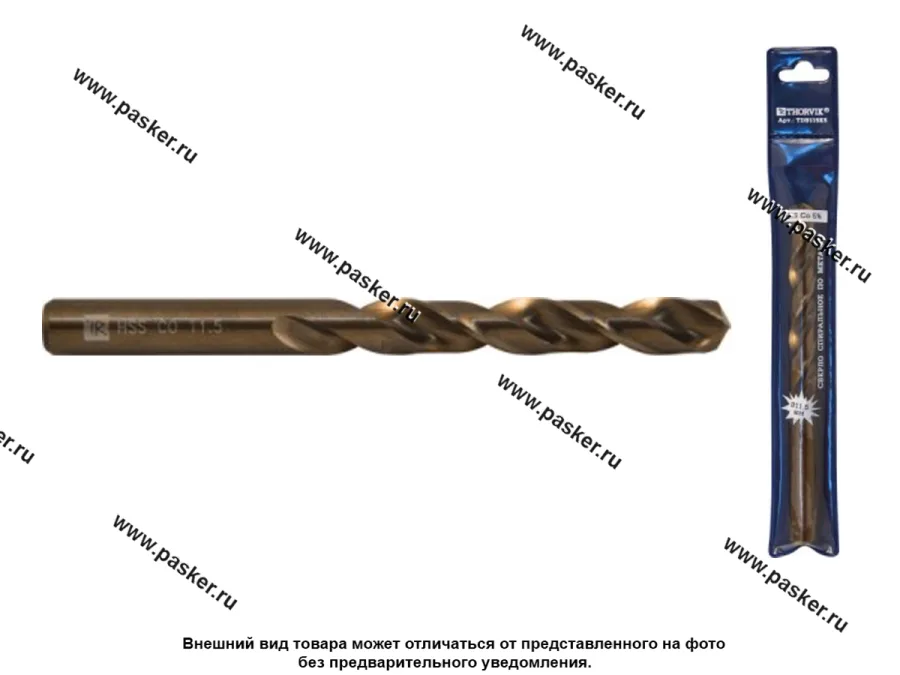 Сверло по металлу  3,3 мм Co-HSS Thorvik TDB033K5